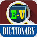English Vietnamese Dictionary for Android – English Vietnamese Dictionary on Android -Dictionary …